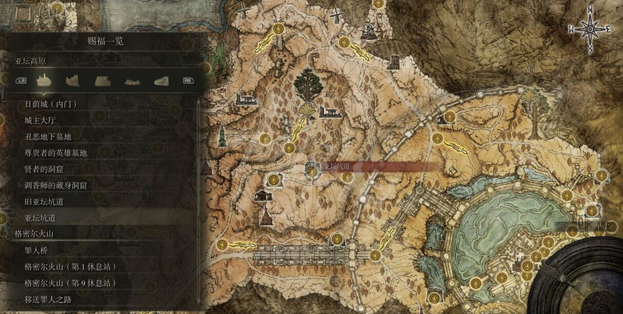 《艾爾登法環》全賜福位置地圖匯總 篝火地圖位置大全 《艾爾登法環》全賜福位置地圖匯總 篝火地圖位置大全