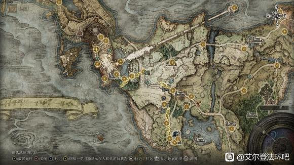 《艾爾登法環》全黃金種子位置介紹 黃金種子全收集方法 《艾爾登法環》全黃金種子位置介紹 黃金種子全收集方法