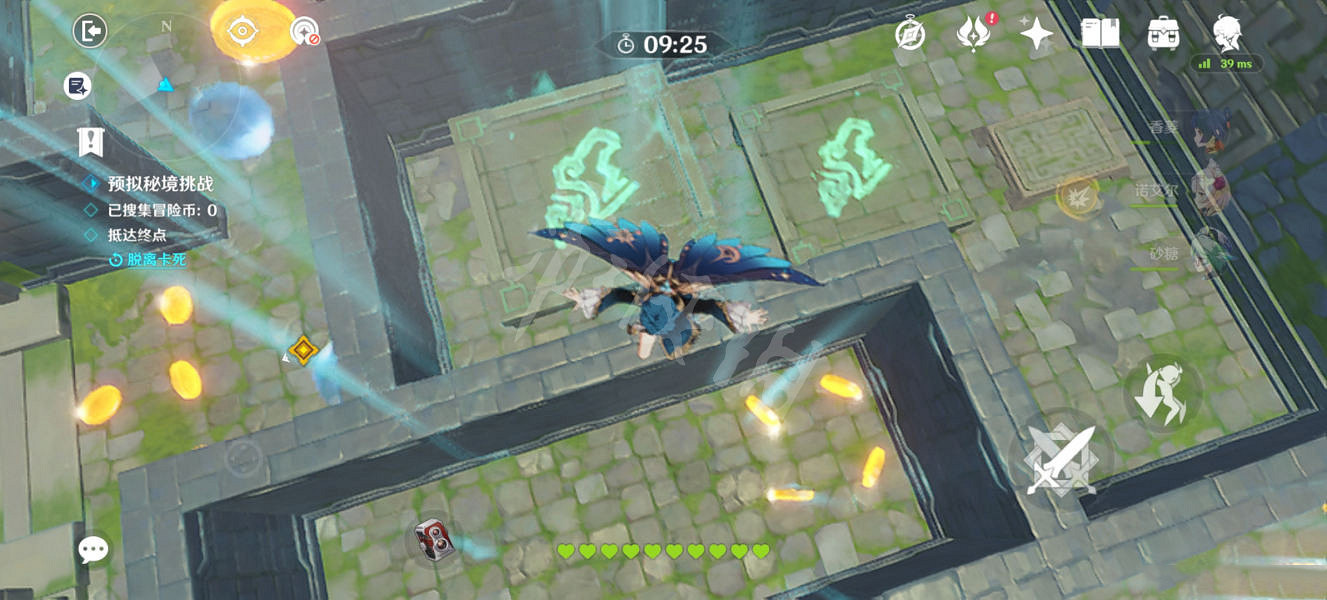 《原神》2.5神工天巧第三天怎麽玩?2.5神工天巧第三天玩法分享 《原神》2.5神工天巧第三天怎麽玩?2.5神工天巧第三天玩法分享