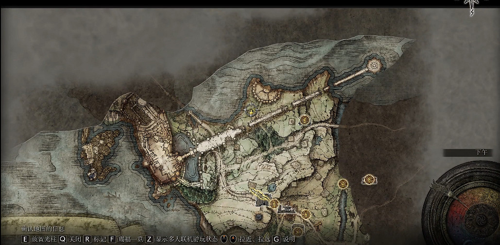 《艾爾登法環》全護符位置與獲得方法匯總 護符位置在哪？