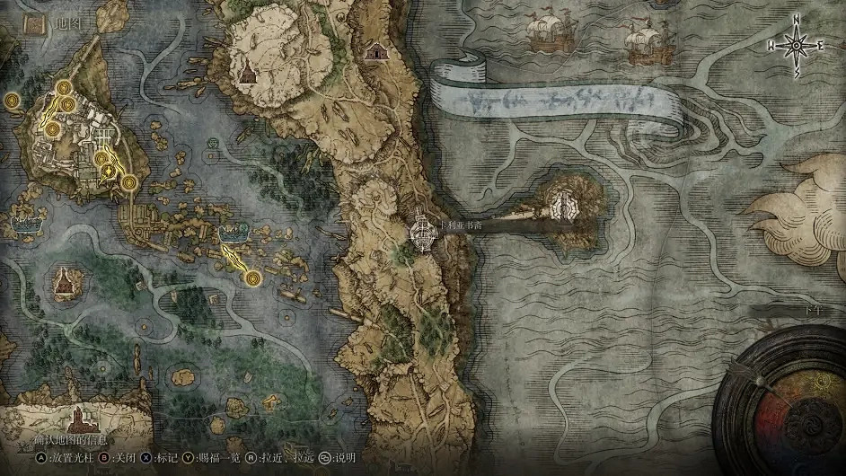 《艾爾登法環》弗爾桑克斯在哪?死龍弗爾桑克斯成就攻略介紹 《艾爾登法環》弗爾桑克斯在哪?死龍弗爾桑克斯成就攻略介紹