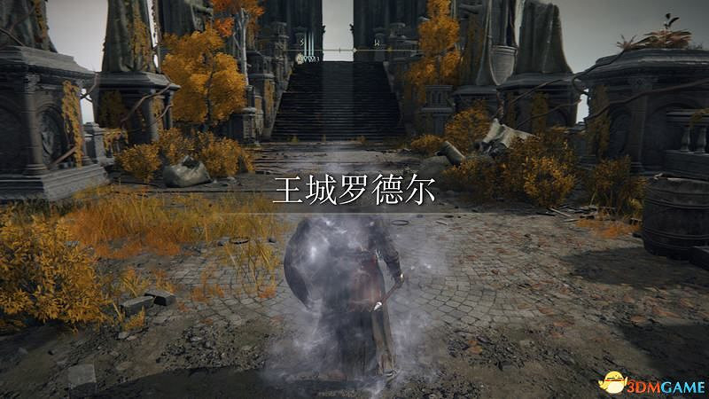 《艾爾登法環》新手攻略 武器推薦實用道具魔法獲取及打錢方法