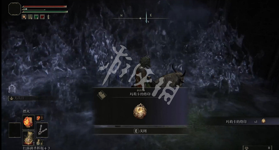 《艾爾登法環》瑪莉卡的烙印如何獲取？瑪莉卡的烙印獲取方法