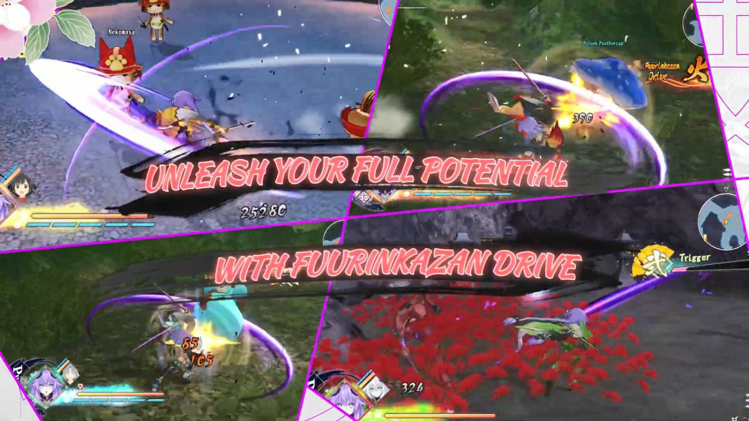 《閃亂忍忍忍者大戰海王星》NS新實機展示 中文版5月19日發售