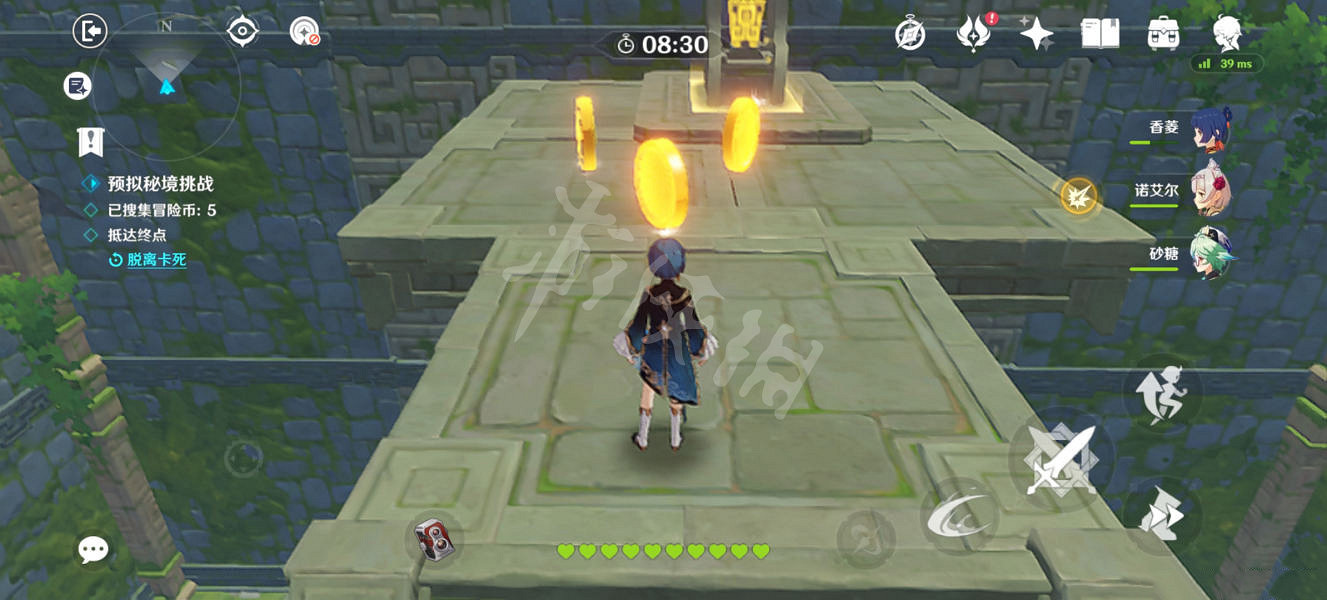 《原神》2.5神工天巧第三天怎麽玩?2.5神工天巧第三天玩法分享 《原神》2.5神工天巧第三天怎麽玩?2.5神工天巧第三天玩法分享