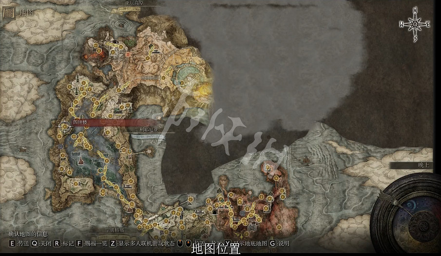 《艾爾登法環》斑斕項鏈護符如何獲取？斑斕項鏈護符獲取方法