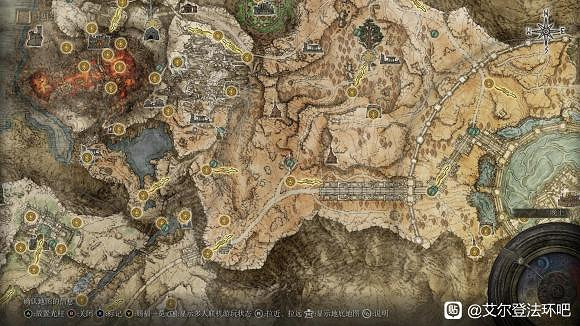 《艾爾登法環》全黃金種子位置介紹 黃金種子全收集方法 《艾爾登法環》全黃金種子位置介紹 黃金種子全收集方法