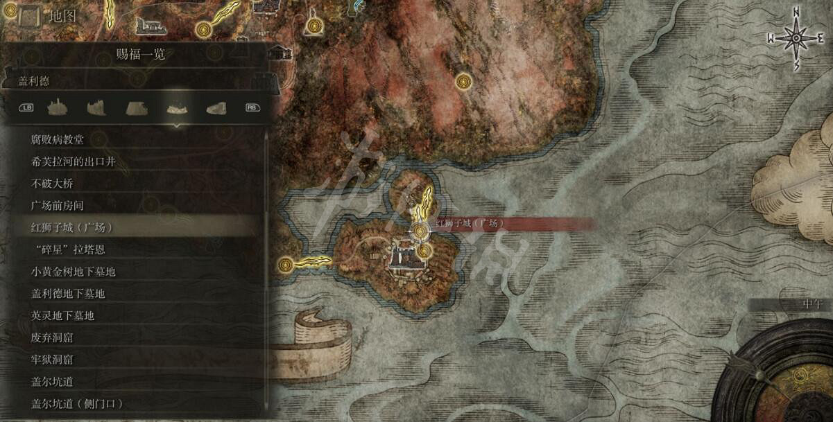 《艾爾登法環》全賜福位置地圖匯總 篝火地圖位置大全 《艾爾登法環》全賜福位置地圖匯總 篝火地圖位置大全