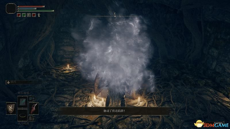 《艾爾登法環》新手攻略 武器推薦實用道具魔法獲取及打錢方法