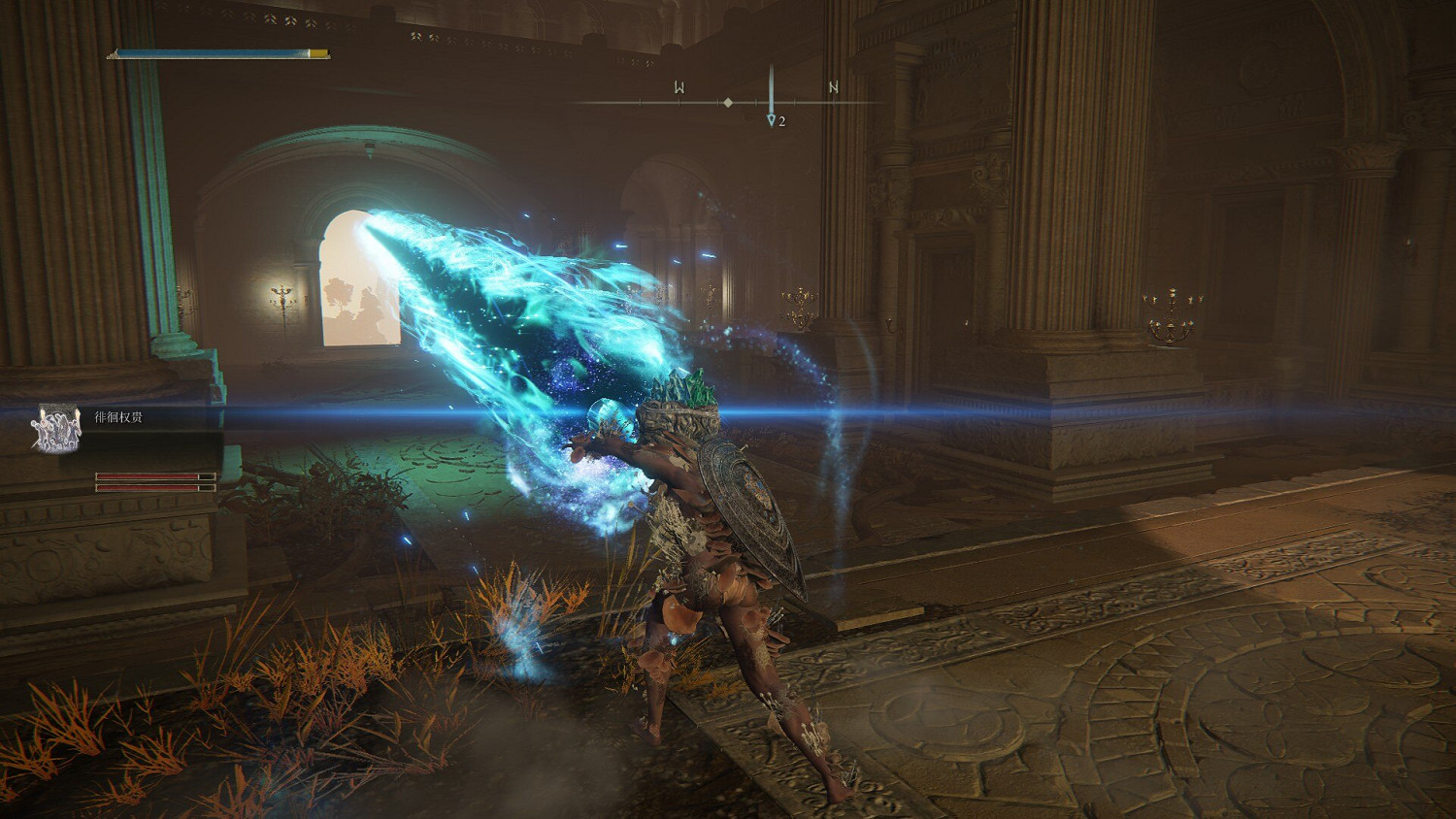 《艾爾登法環》魔法彗星亞茲勒獲得方法介紹