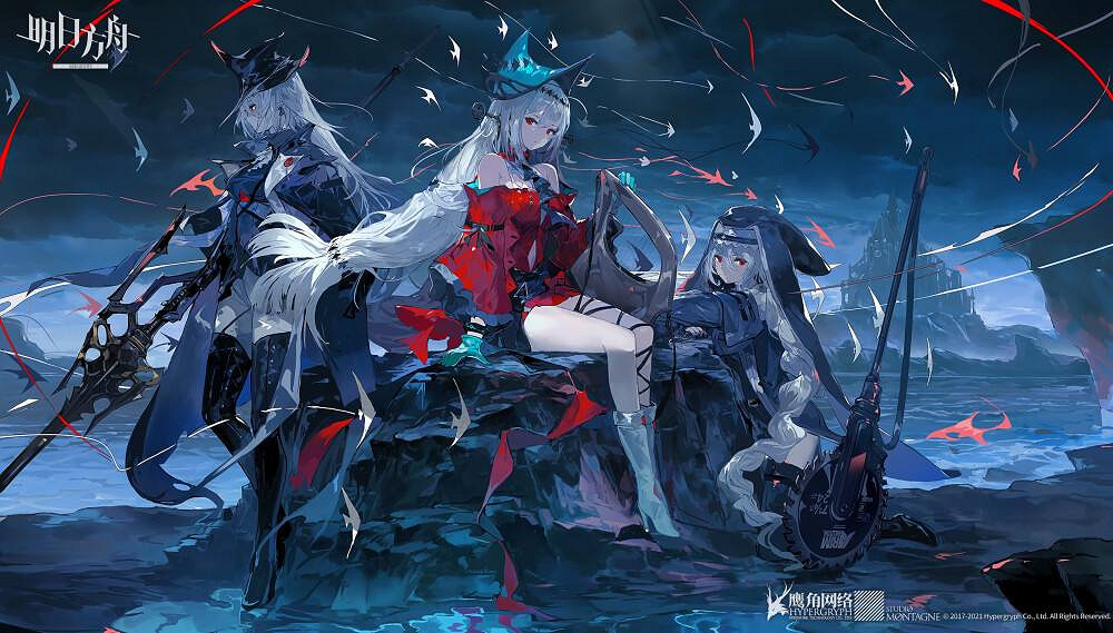 《明日方舟》個人中心在哪 明日方舟個人中心官網地址