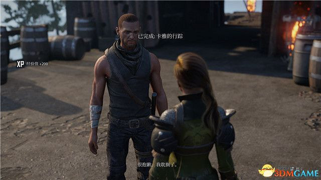 《ELEX II》圖文攻略 上手指南及流程試玩解析攻略 《ELEX II》圖文攻略 上手指南及流程試玩解析攻略