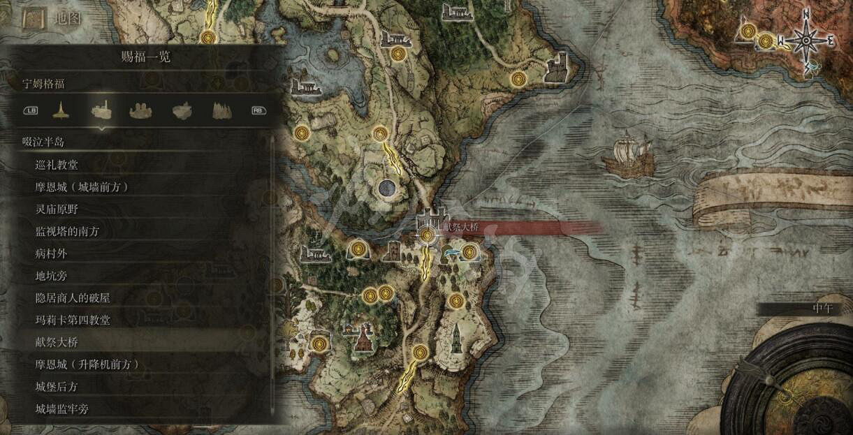 《艾爾登法環》全賜福位置地圖匯總 篝火地圖位置大全