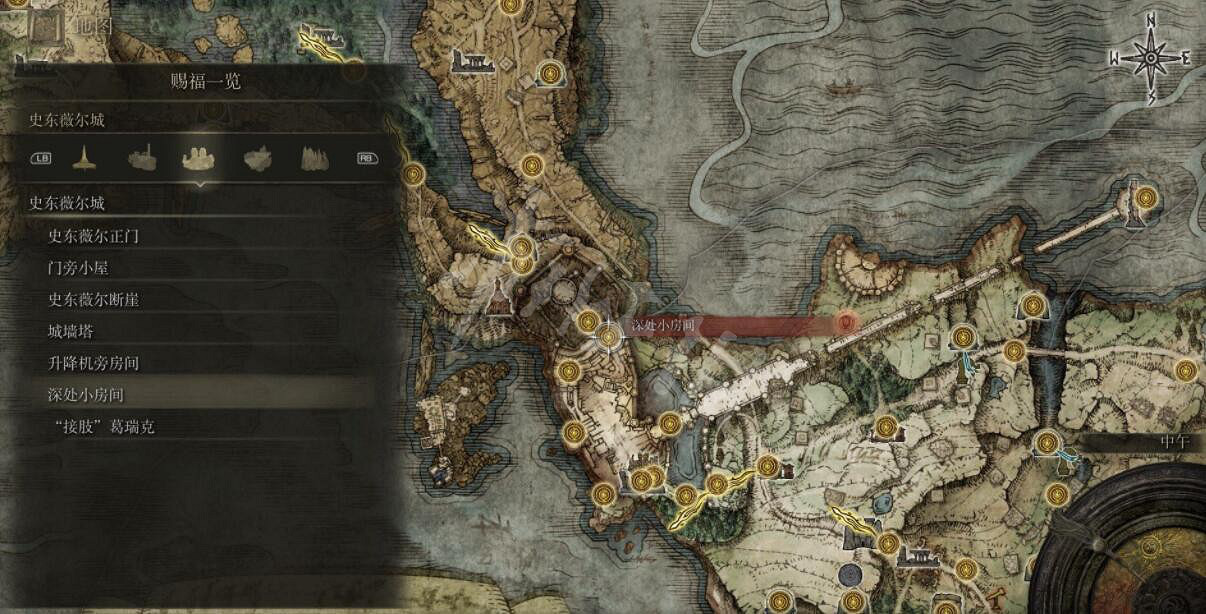 《艾爾登法環》全賜福位置地圖匯總 篝火地圖位置大全