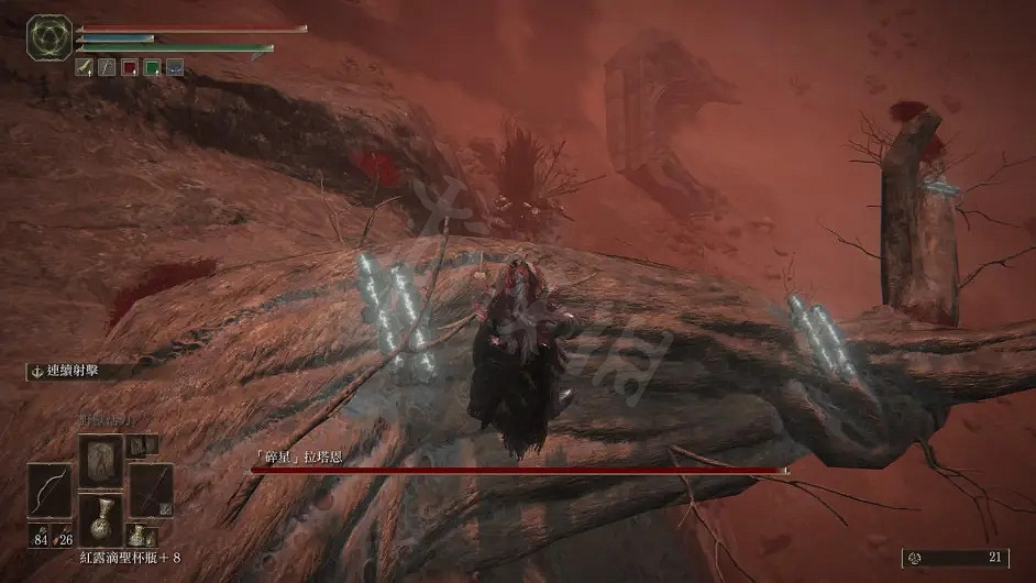 《艾爾登法環》拉塔恩怎麽打？拉塔恩逃課打法分享