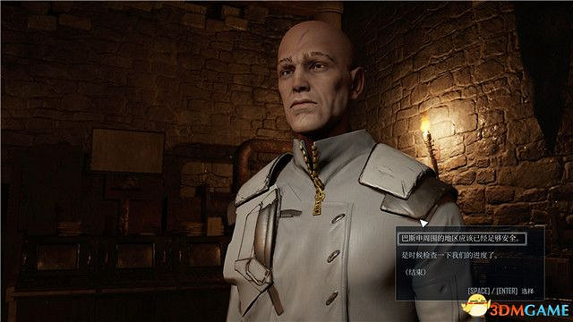 《ELEX II》圖文攻略 上手指南及流程試玩解析攻略 《ELEX II》圖文攻略 上手指南及流程試玩解析攻略