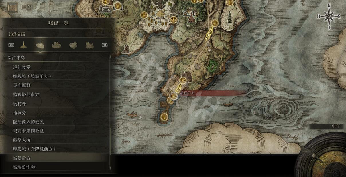 《艾爾登法環》全賜福位置地圖匯總 篝火地圖位置大全
