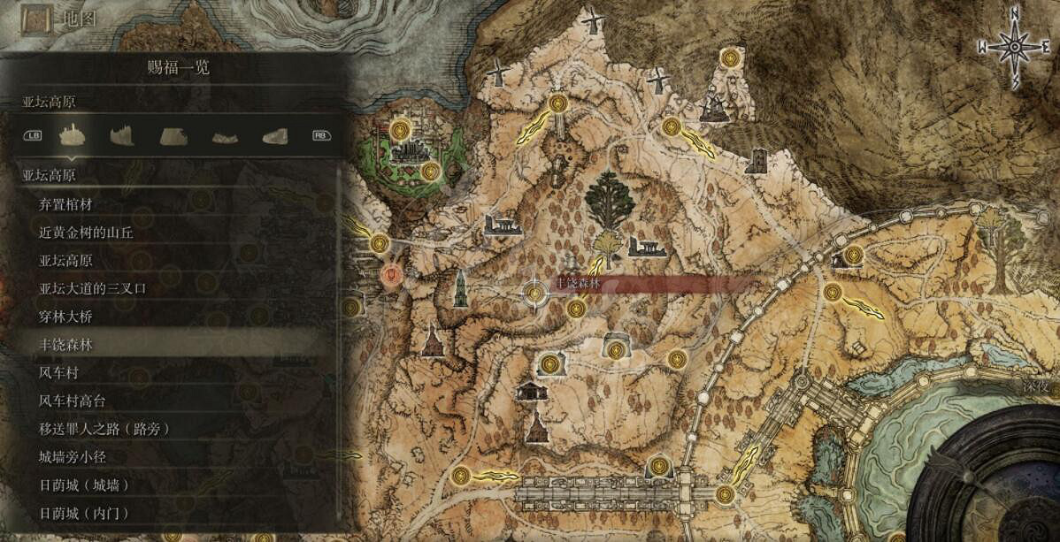 《艾爾登法環》全賜福位置地圖匯總 篝火地圖位置大全 《艾爾登法環》全賜福位置地圖匯總 篝火地圖位置大全