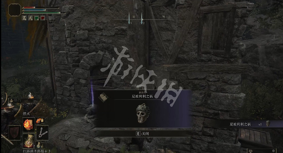 《艾爾登法環》夏玻利利之禍護符如何獲取？夏玻利利之禍護符獲取方法