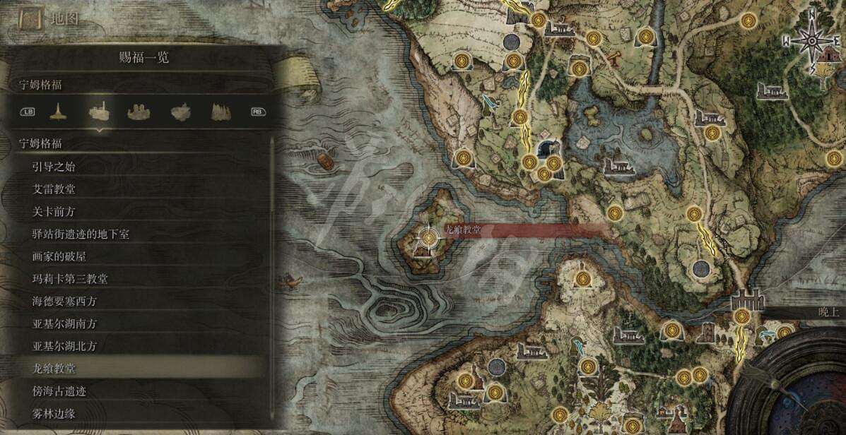 《艾爾登法環》全賜福位置地圖匯總 篝火地圖位置大全 《艾爾登法環》全賜福位置地圖匯總 篝火地圖位置大全