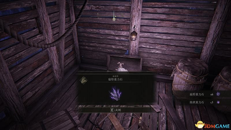 《艾爾登法環》新手攻略 武器推薦實用道具魔法獲取及打錢方法