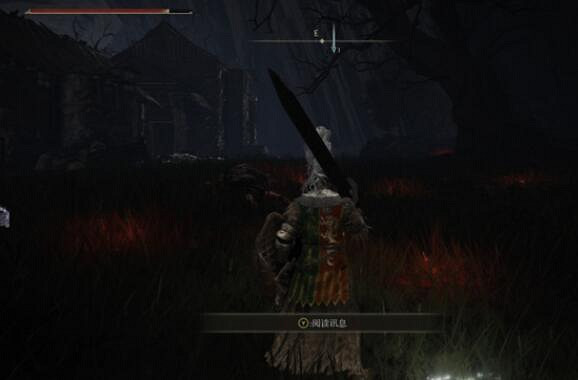 《艾爾登法環》涅菲利在哪？白金村支線攻略詳解