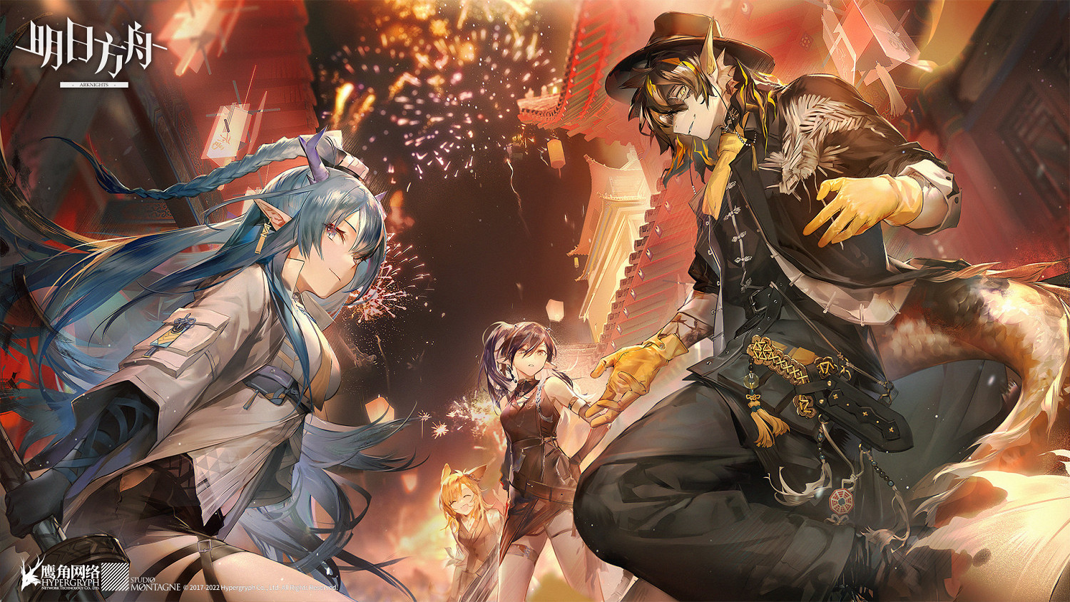 《明日方舟》錯誤號502是怎麽回事 登入時發生錯誤請重新嘗試