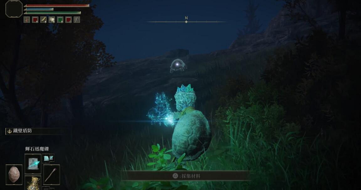 《艾爾登法環》記憶石獲取方法圖文介紹 記憶石在哪裡? 《艾爾登法環》記憶石獲取方法圖文介紹 記憶石在哪裡?