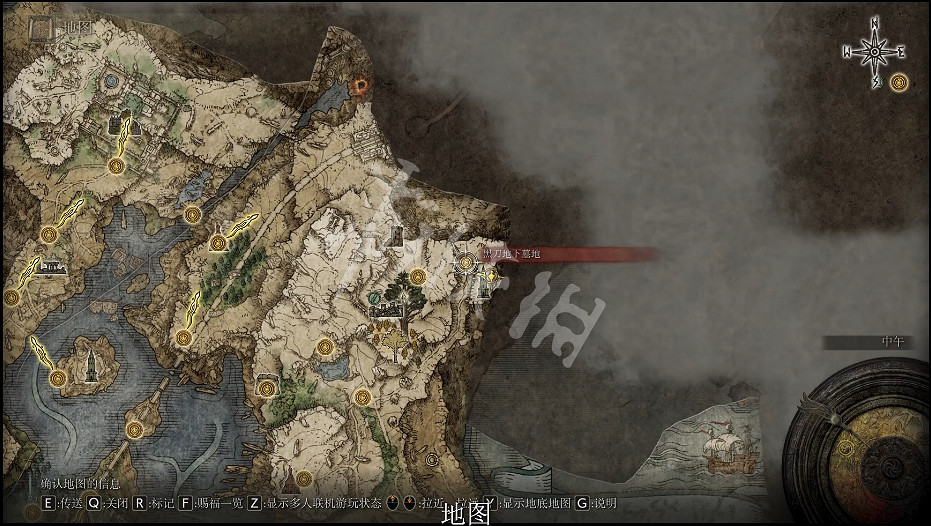 《艾爾登法環》染藍凶刀護符如何獲取?染藍凶刀護符獲取方法 《艾爾登法環》染藍凶刀護符如何獲取?染藍凶刀護符獲取方法