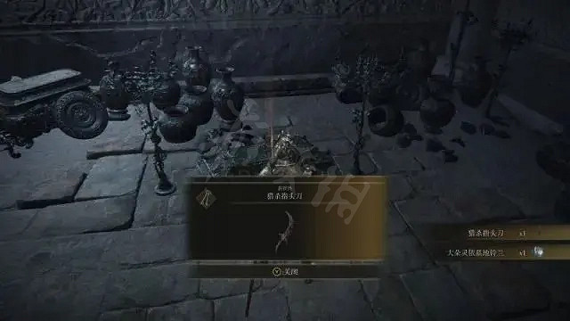 《艾爾登法環》死亡的咒痕如何獲得?死亡的咒痕獲取方法分享 《艾爾登法環》死亡的咒痕如何獲得?死亡的咒痕獲取方法分享