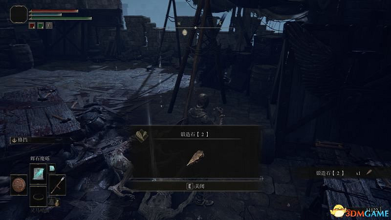 《艾爾登法環》新手攻略 武器推薦實用道具魔法獲取及打錢方法