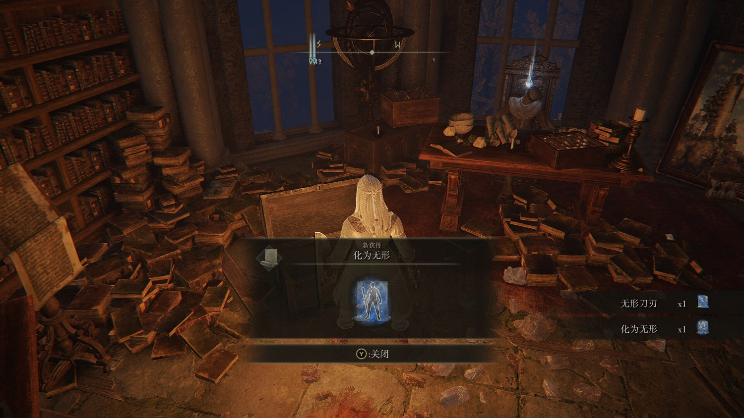 《艾爾登法環》海市蜃樓魔法塔位置及解鎖方法介紹