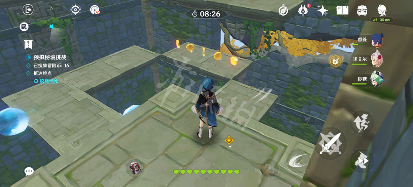 《原神》2.5神工天巧第三天怎麽玩?2.5神工天巧第三天玩法分享 《原神》2.5神工天巧第三天怎麽玩?2.5神工天巧第三天玩法分享