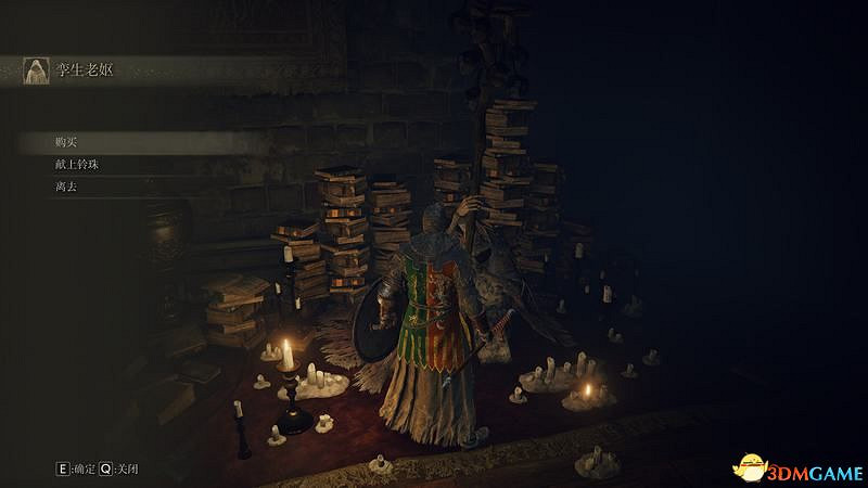 《艾爾登法環》新手攻略 武器推薦實用道具魔法獲取及打錢方法