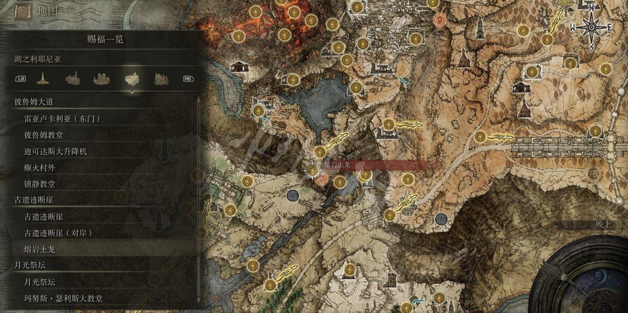 《艾爾登法環》全賜福位置地圖匯總 篝火地圖位置大全