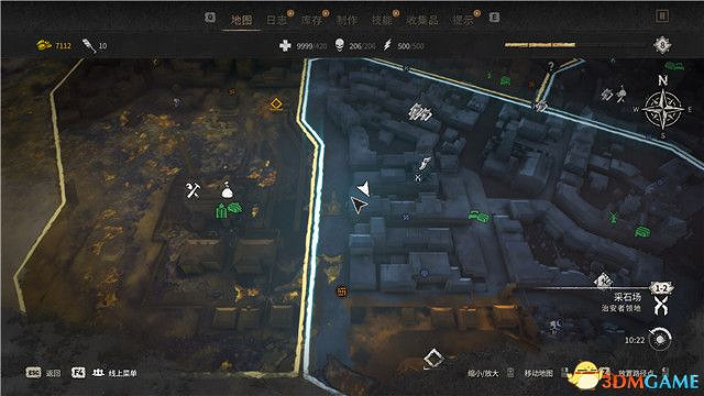 《垂死之光2》全收集攻略 《垂死之光2》全收集攻略