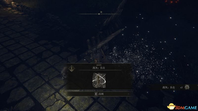 《艾爾登法環》新手攻略 武器推薦實用道具魔法獲取及打錢方法