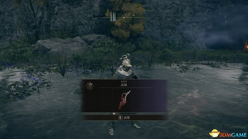 《艾爾登法環》新手攻略 武器推薦實用道具魔法獲取及打錢方法