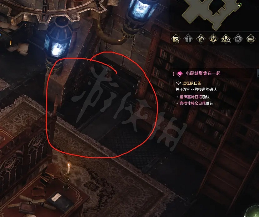 《失落的方舟》好感度任務怎麽做？阿爾泰因涅利亞好感度任務攻略分享