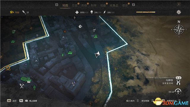 《垂死之光2》全收集攻略 《垂死之光2》全收集攻略