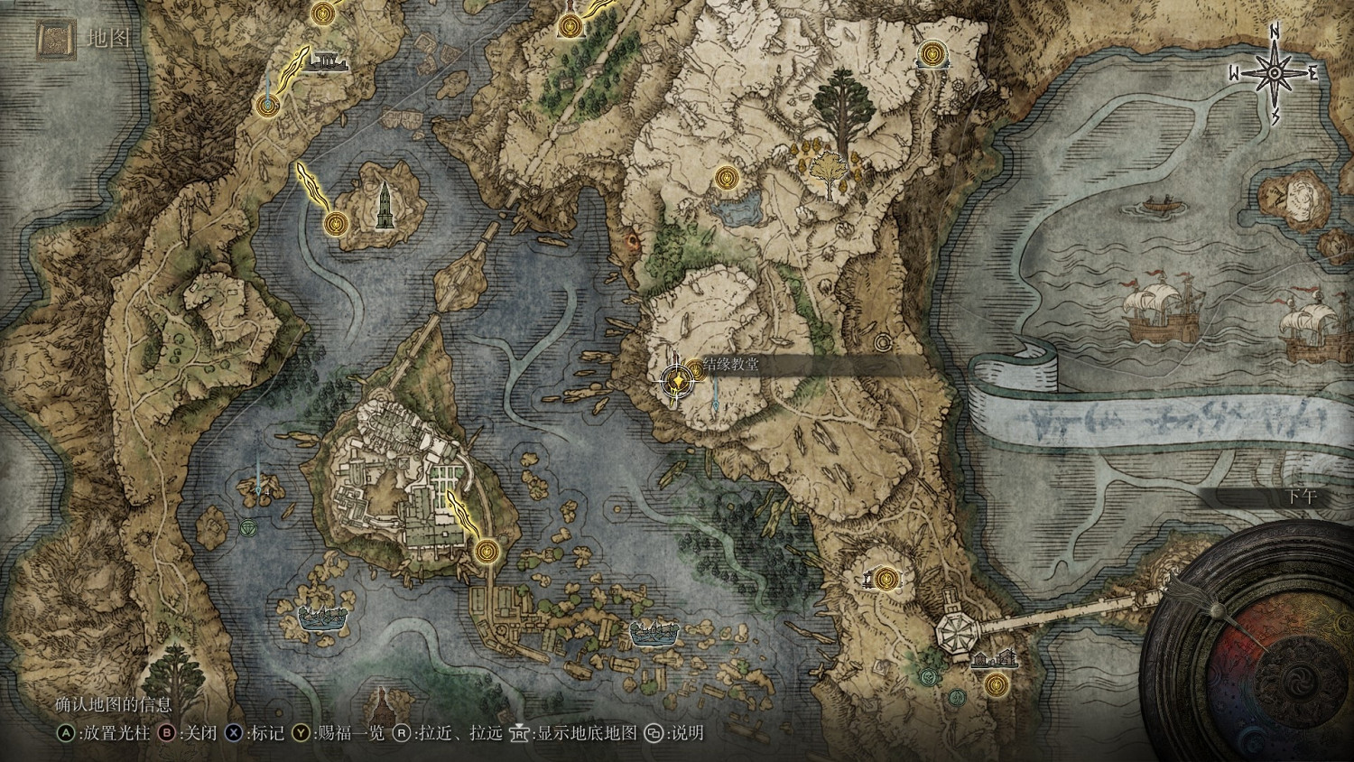 《艾爾登法環》烏龜魔法師位置介紹