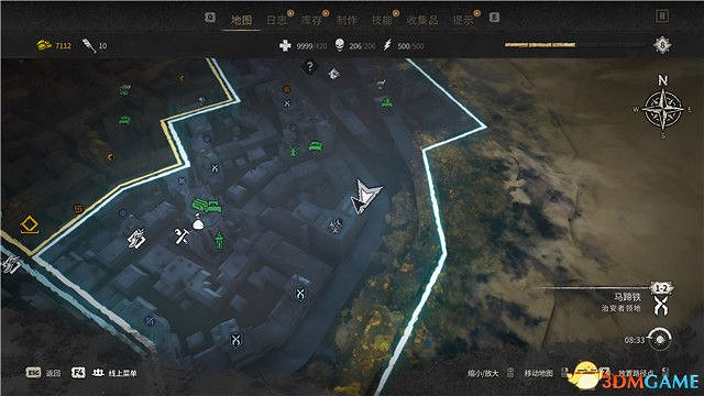 《垂死之光2》全收集攻略 《垂死之光2》全收集攻略