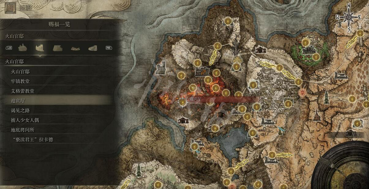 《艾爾登法環》全賜福位置地圖匯總 篝火地圖位置大全