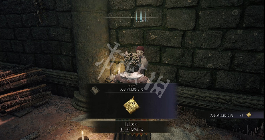 《艾爾登法環》義手劍士傳說護符如何獲取？義手劍士傳說護符獲取方法