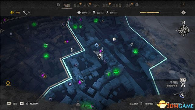 《垂死之光2》全收集攻略 《垂死之光2》全收集攻略