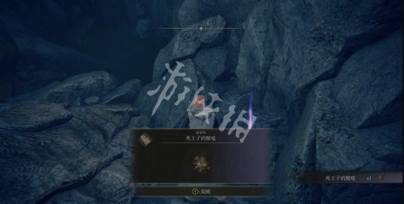 《艾爾登法環》死王子的膿瘡護符如何獲取?死王子的膿瘡護符獲取方法 《艾爾登法環》死王子的膿瘡護符如何獲取?死王子的膿瘡護符獲取方法