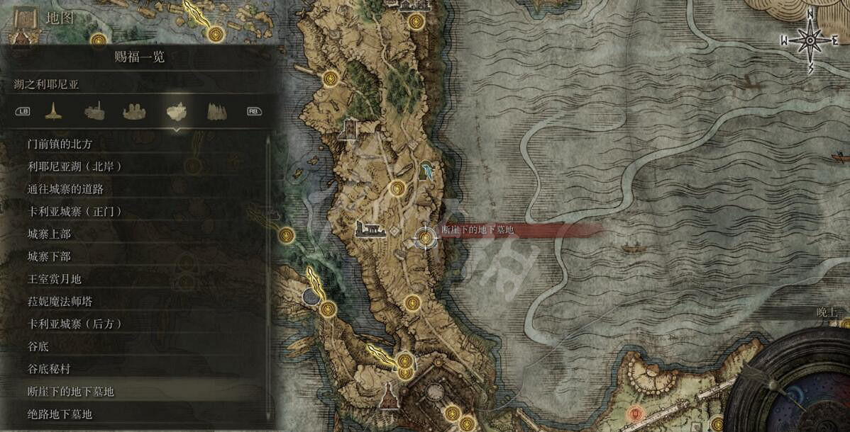 《艾爾登法環》全賜福位置地圖匯總 篝火地圖位置大全 《艾爾登法環》全賜福位置地圖匯總 篝火地圖位置大全