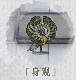 《明日方舟》將進酒敵人機制一覽 新敵人器倀擊倒方法 《明日方舟》將進酒敵人機制一覽 新敵人器倀擊倒方法