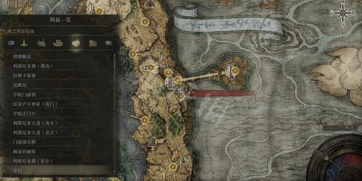 《艾爾登法環》全賜福位置地圖匯總 篝火地圖位置大全 《艾爾登法環》全賜福位置地圖匯總 篝火地圖位置大全