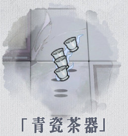《明日方舟》將進酒敵人機制一覽 新敵人器倀擊倒方法 《明日方舟》將進酒敵人機制一覽 新敵人器倀擊倒方法